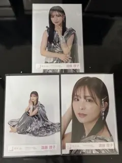 Item thumbnail for item 4d395839-e334-4d8c-9fa5-6f1e491a642a