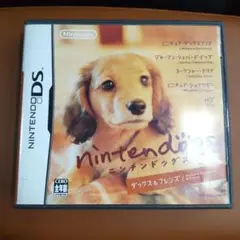 Nintendo nintendogs: ダックスフンド & フレンズ