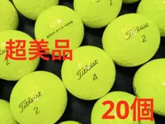 タイトリスト AVX 2022年モデル 20個　　イエロー