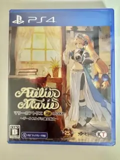 Atelier Marie: Remake PS4