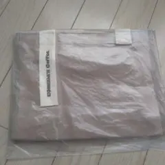 Item thumbnail for item 26c6627c-86b9-4c23-a9da-b410cf49f31b