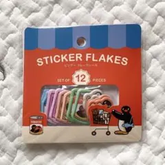 Item thumbnail for item ad42dd7a-59c5-4936-8cec-9ba65f8f2caf