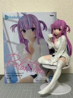 湊あくあ フィギュア Relaxtime
