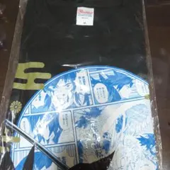 鬼滅の刃 定期購読者限定 冨岡義勇Tシャツ