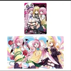 UNION ARENA アクションポイント プレイマット　To LOVEる2枚目 ユニオンアリーナ プレイマット&アクションポイントカードセット To