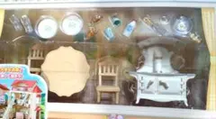 ※一部　シルバニア　赤い屋根の大きなお家 デラックス家具セット　ダイニングルーム