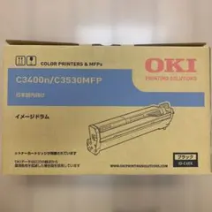 OKI イメージドラム 新品未使用未開封 2025年最新】ドラム okiの人気アイテム - メルカリ