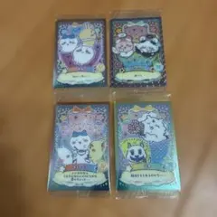 ちいかわ　ウエハース　セット