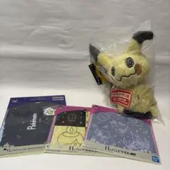 一番くじポケモンミミッキュぬいぐるみ