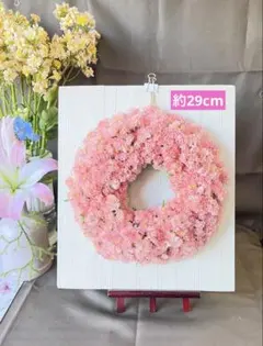 rin0814様 リクエスト 2点 まとめ商品