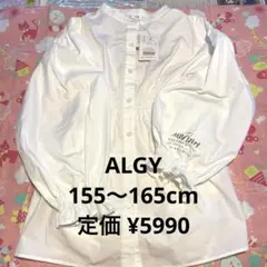 Item thumbnail for item 805f1d5d-c79a-4be6-ad5f-ad7795966aa0