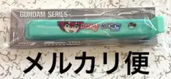 ジークアクス　マチュ　フードクリップ　セブンイレブン　ガンダム　ハイチュウ