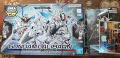 SDガンダム ガンダムキャリバーン & ガンダムエアリアル クリア セット