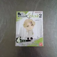 東京リベンジャーズ マスコット2 乾青宗