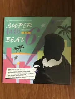 2026年最新】SUPER 和物 BEATの人気アイテム - メルカリ