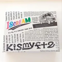 Kis-My-Ft2　CONCERT TOUR 2016 ISCREAM　DVD