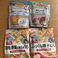 【賞味期限近いため特価】12ヶ月ベビーフード