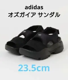 新品未使用オズガイアアディダスadidasOriginals厚底サンダル23.5