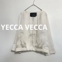 イエッカベッカ　YECCA VECCA ノーカラージャケット　ブルゾン　サテン風