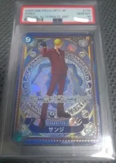 2025年最新】サンジ onepieceの人気アイテム - メルカリ