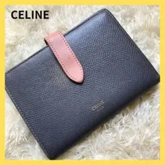 Item thumbnail for item 58a860ac-b32b-4323-b543-5ff156ccb683