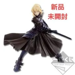 Fate/Heaven’s Feel　一番くじ　セイバー オルタ　フィギュア
