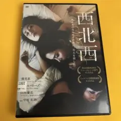 Item thumbnail for item 6e55ce83-4de2-4dc3-9083-41a1f1d77262