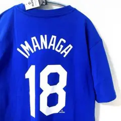 2026年最新】今永昇太 カブス ユニフォームの人気アイテム - メルカリ
