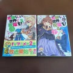 Item thumbnail for item 6e3ffd40-2342-45fc-a969-a9dceaad0590