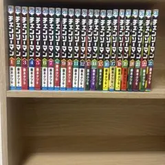 チェンソーマン 全巻セット 藤本タツキ