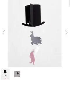 Item thumbnail for item ef193463-a797-43da-b5fe-88e06e953d7d