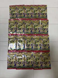 ポケモンカードゲーム ストームエメラルダ 未開封30パック サーチ済み