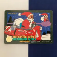 ドラゴンボール ビジュアルアドベンチャー 104 メリークリスマス!!のサムネイル