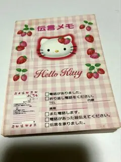 昭和レトロ　当時品　サンリオ キティーちゃん　伝言メモ 卓上スタンド型のサムネイル