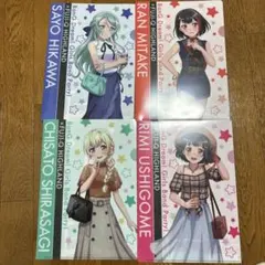 Item thumbnail for item 49314e80-fd6d-4433-8344-26d6bd6851a5