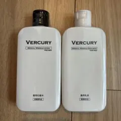 未開封 VERCURY 男性用化粧品 化粧水 乳液 美白 薬用 メンズのサムネイル