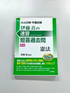 Item thumbnail for item b0fcae13-cc2f-4b0e-b4c5-8822c25a58c9