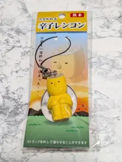 サトちゃん様 リクエスト 2点 まとめ商品