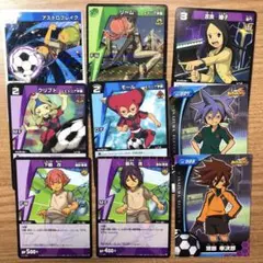 Item thumbnail for item 2f315f6f-7398-49a2-b5f7-7907d411debd