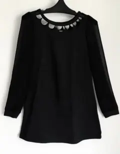 Item thumbnail for item c9001bcb-fda4-44ab-97b7-b7538f9bce20