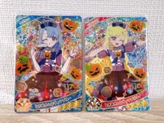 ひみつのアイプリカード ときめきハロウィンブルー える　みつき　まとめ売り