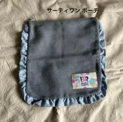 Item thumbnail for item b5a1136a-5478-4808-8759-61e2533faf2a