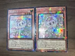 Item thumbnail for item 040c7b1d-efa3-47e2-8247-2cf8cf0c3df4