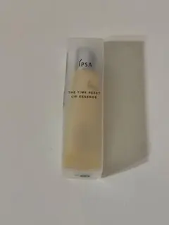 イプサ THE TIME RESET LIP ESSENCE