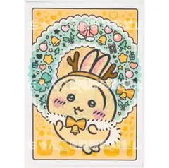 新品★ちいかわ【うさぎ】セブン限定★A4クリアファイル