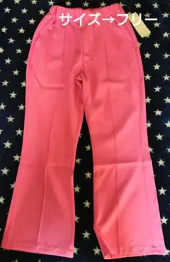 Item thumbnail for item 527a7bda-e86e-4601-85a4-83327629856f