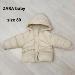 ZARA ベージュ中綿コート 9-12ヶ月