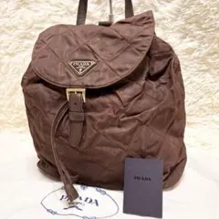 PRADA プラダ　キルティング　三角ロゴ　バックパック　ナイロン リュック