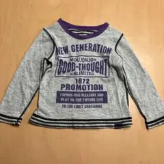 Item thumbnail for item d941b37b-b21b-4e1b-bf9b-297678d9df59