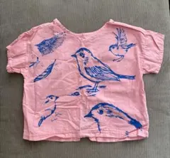 Item thumbnail for item 630e04be-9af4-4075-ab91-2efae0c988f7